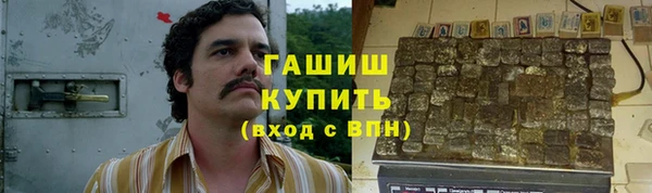 круглые Абдулино