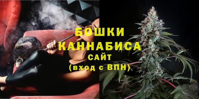 как найти закладки  Бавлы  Бошки марихуана SATIVA & INDICA 